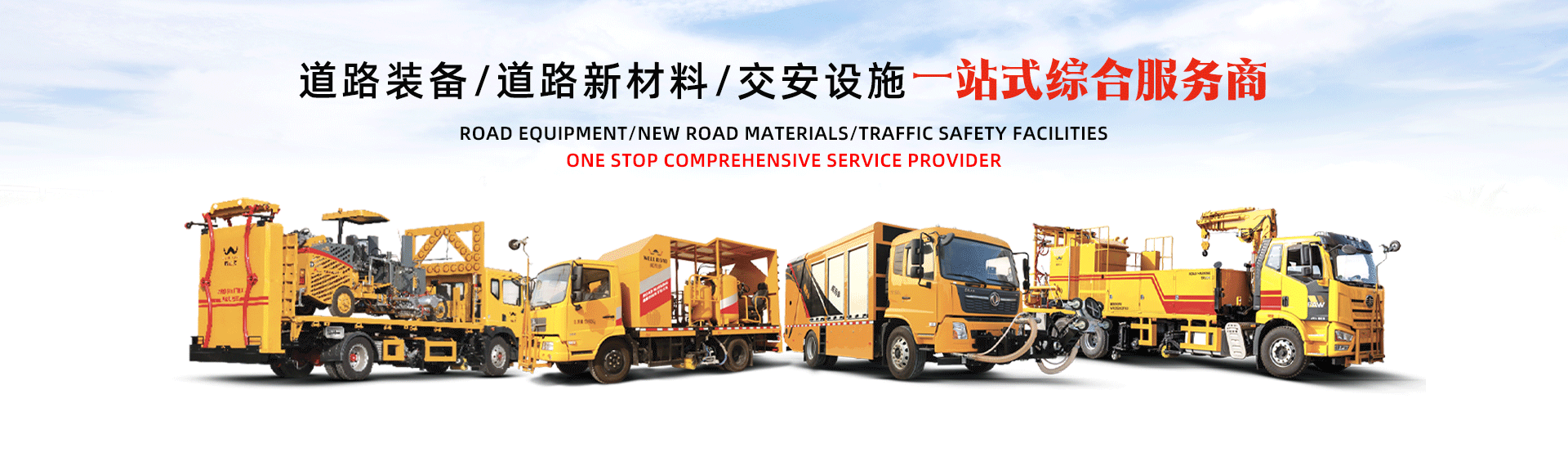 品牌文化banner